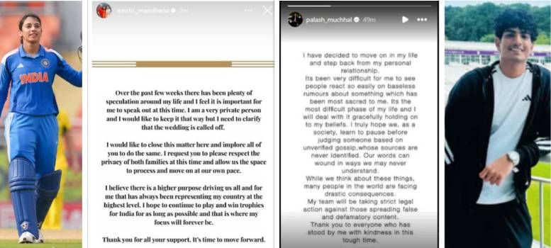 Smriti-Palash Marriage