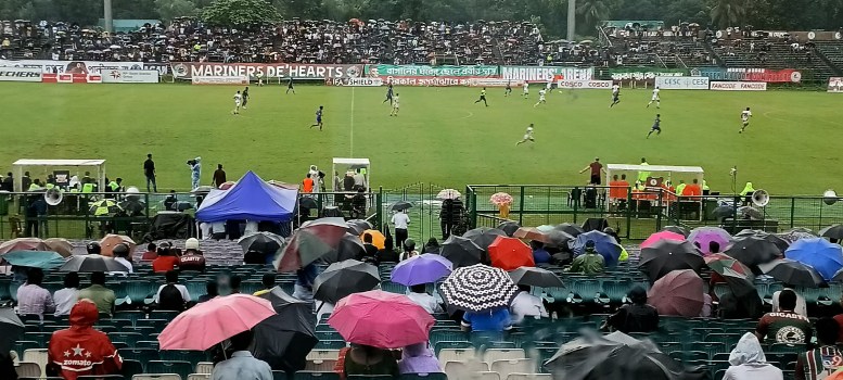IFA Shield 2026