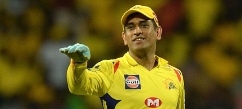 MS Dhoni-র আইপিএল ২০২৬-এ সব ম্যাচ খেলার সম্ভাবনা নেই