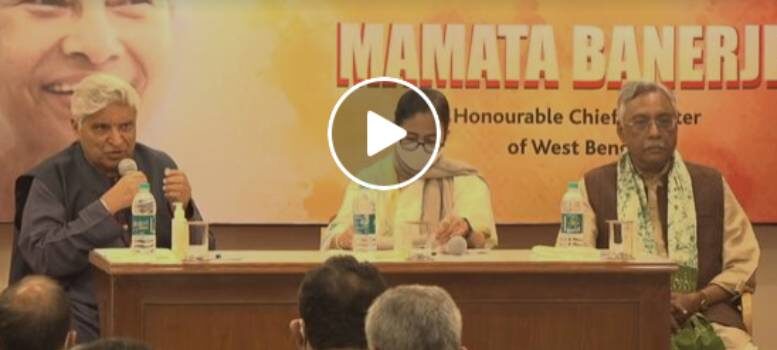Mamata Meet Civil Society