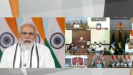 PM Talk With CM’s