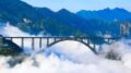 Chenab Rail Bridge