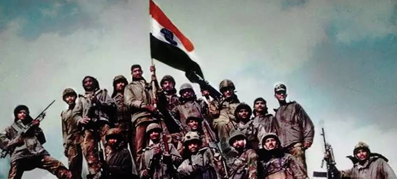 Kargil Vijay Diwas