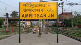 Amritsar