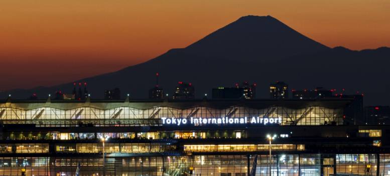 World Airport Awards