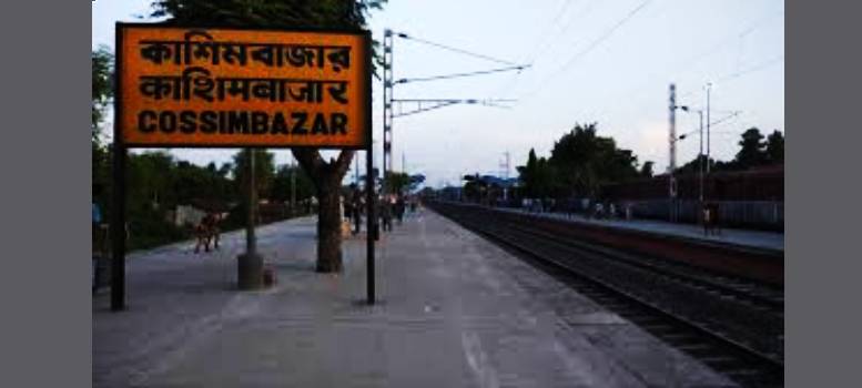 Train Station 6