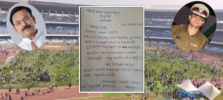 যুবভারতী কাণ্ডে Aroop Biswas-এর পদত্যাগ, শোকজ রাজীব কুমারসহ একাধিককে