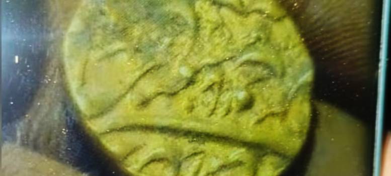 খাজুরাহোতে রাস্তা তৈরির কাদামাটির মধ্যে উদ্ধার Gold Coins