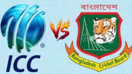 Bangladesh Cricket Team