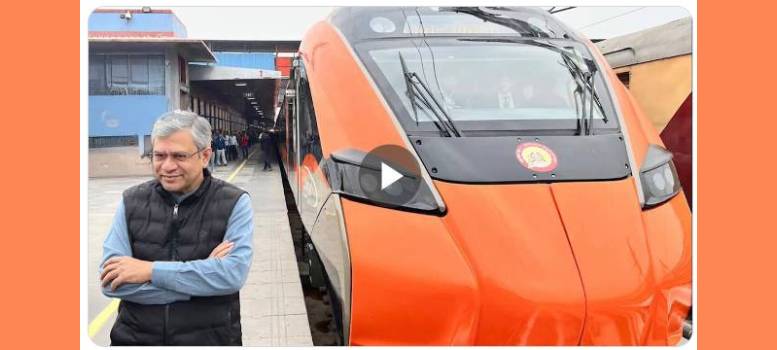 Vande Bharat Sleeper