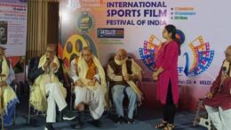 Sports Film Festival