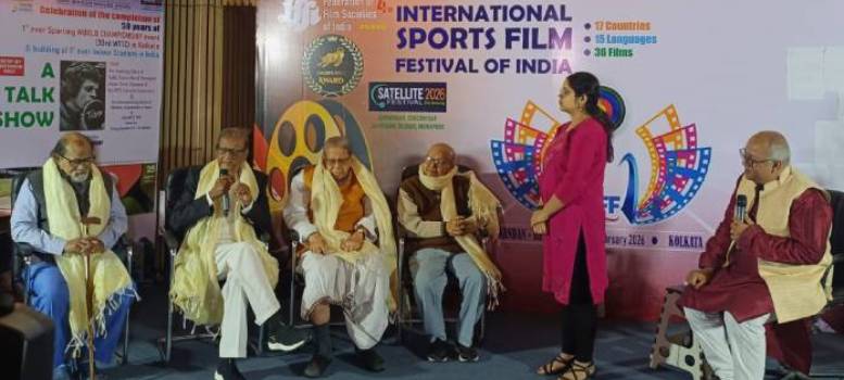 চতুর্থ আন্তর্জাতিক Sports Film Festival-এর সেরা ইরানি ছবি ‘মাডি ফুট’