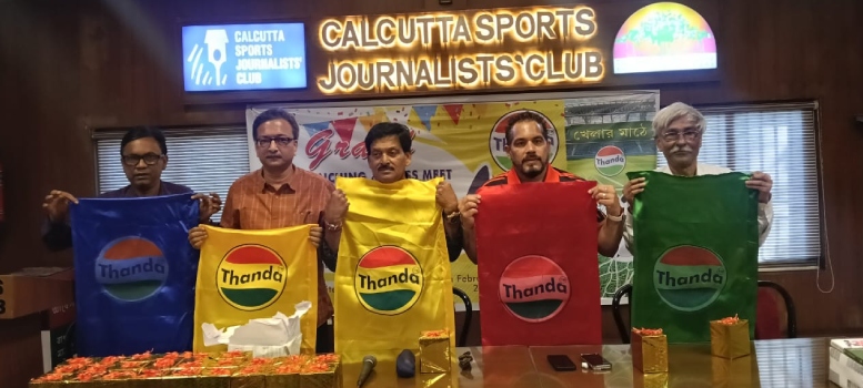 খেলার মাঠে Thanda! অভিনব উদ্যোগ নিয়ে বাজারে আসতে চলেছে নতুন এই ব্র্যান্ড