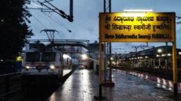 Hubballi Junction