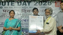 Jute Day 2026