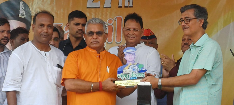 Kargil Vijay Diwas-এ শহীদ ক্যাপ্টেন কনাদ ভট্টাচার্যকে শ্রদ্ধার্ঘ্য