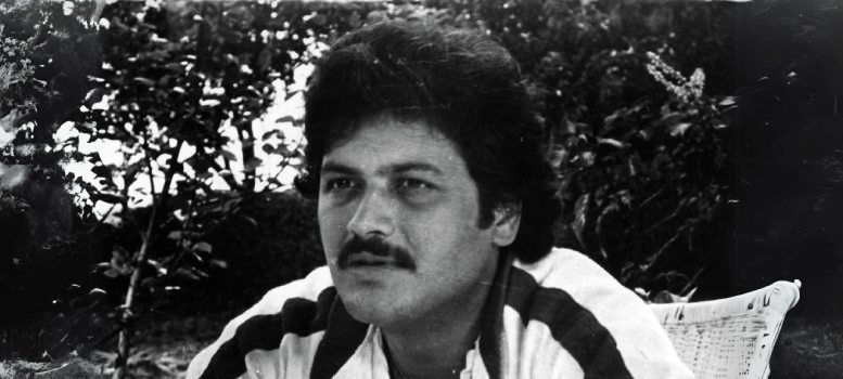 Raj Kiran