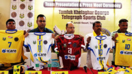 Tomluk Khelaghar George Telegraph