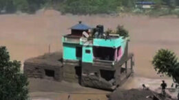 Nepal Flood