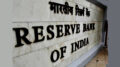 RBI