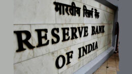 RBI