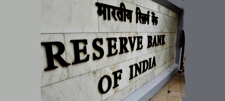 RBI-এর প্রস্তাবিত নতুন নিয়মে ঠিক কী পরিমান উপকৃত হবেন ঋণগ্রহীতারা