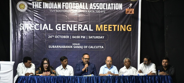 IFA SGM